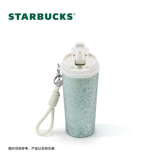 Starbucks Cup Xueyao Wonderland Series Double Drinking Mouth Titanium Cup 510ml Outdoor Desktop Water Cup Men and Women Gifts Double Drinking Mouth Titanium Cup 510ml