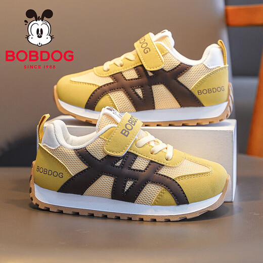BOBDOG Children's Shoes Children's Sports Shoes 2026 New Spring Boys' Running Shoes Girls' Big Children's Casual Shoes Earthy Yellow/Sunshine Yellow 26 Suitable for Feet Length 15.8CM
