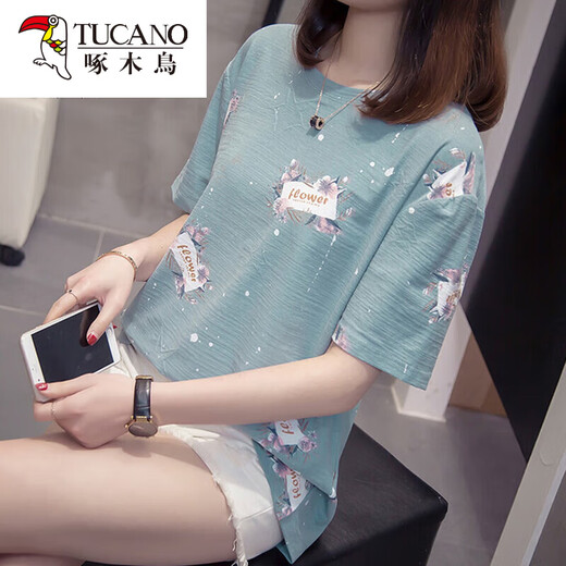 啄木鸟（TUCANO）短袖t恤女韩版胖妹妹百搭显瘦遮肚子上衣加大码胖mm夏装新款印花 9928灰色 3XL 160-180斤