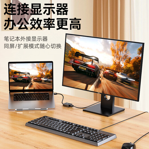 Biaz USB docking station to HDMI adapter Type-C expansion network card cable converter suitable for MacBookPro/air Huawei laptop adapter HUB branch line