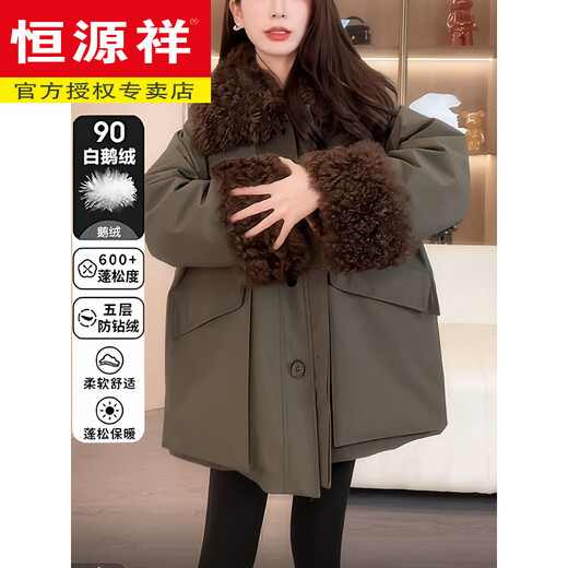 Hengyuanxiang Retro Large Fur Collar Parka Down Jacket Women's Mid-Length 2026 New Loose Workwear Style 90 White Goose Down Jacket Khaki Green Goose Down M (80-115Jin Jin is equal to 0.5kg)