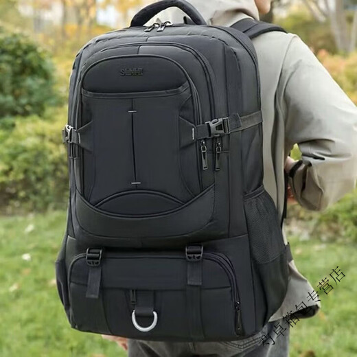 Ye Yusheng large-capacity backpack mountaineering bag men and women outdoor bag travel bag school bag luggage bag work bag business bag extra large carefully shot 602 black 85 liters can be set in the suitcase