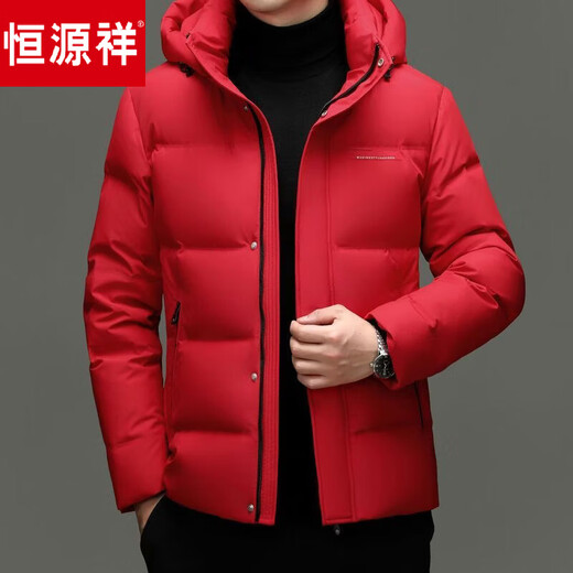 Hengyuanxiang 2026 new winter men's goose down jacket thickened cold-proof and warm young and middle-aged Qiji red down jacket trendy red M 170/88A