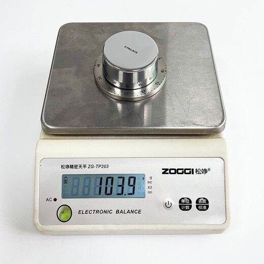 Tuojin Japan imported quality Japanese retro kitchen timer mechanical refrigerator magnetic cooking timer reminder flying saucer timer