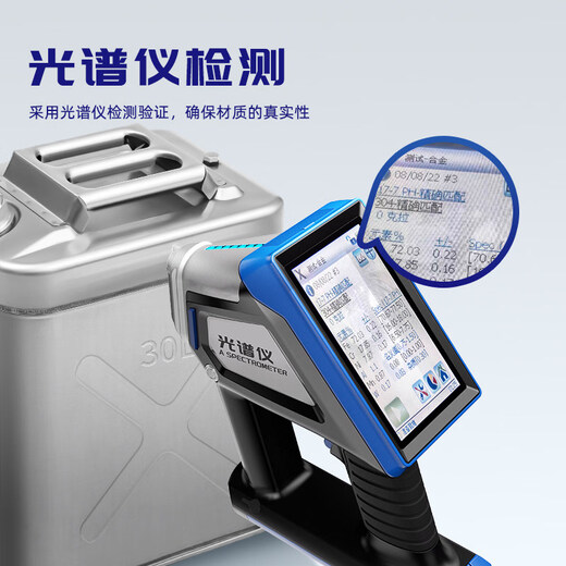 Work horse oil barrel, gasoline barrel, special barrel, fuel tank, diesel barrel, 50 empty barrels, 30 stainless steel refueling barrels, 20 liters of spare white steel, 201 stainless steel, horizontal 3 liter thickened version + aluminum head oil pipe