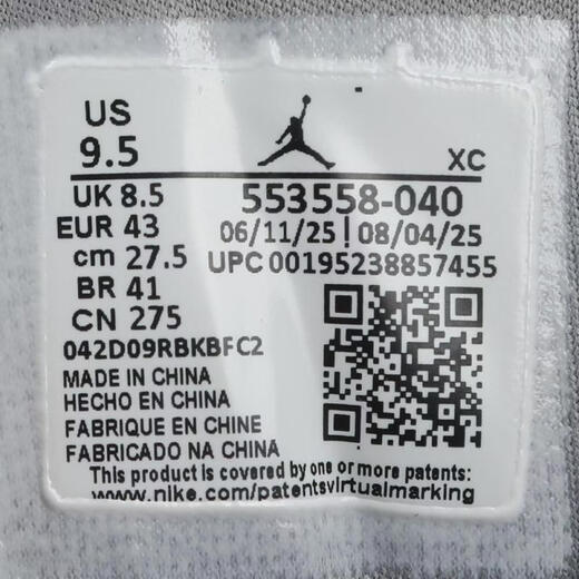 Nike (NIKE) Taobo Sports AIR JORDAN 1 LOW Men's Sports Shoes 553558-040 40.5