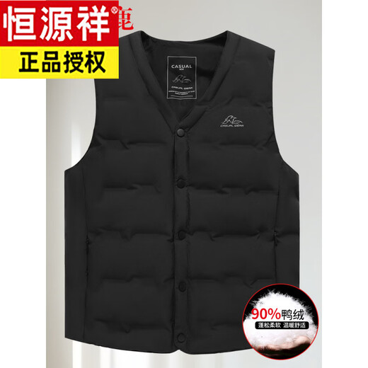 恒源祥2026年秋冬季新款男士羽绒马甲轻薄背心外穿爸爸休闲大码坎肩 藏青色 M 建议95-115斤