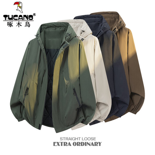 Woodpecker cold-resistant cotton coat men's winter fashion versatile plus velvet thickened bread coat hooded cotton jacket large size warm cotton coat 87022 black L