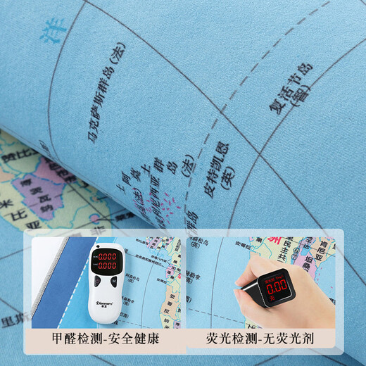 Sanqihu soundproof study computer chair floor mat wooden floor mat non-slip wear-resistant foot mat study table office swivel chair reading area 60x90cm supports washing