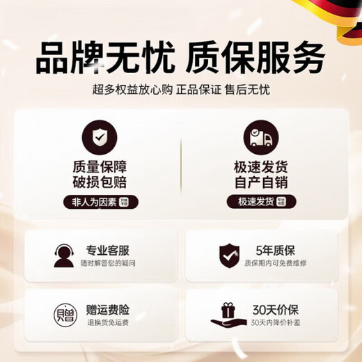 LCZMI Germany electric eyebrow trimmer for women, multi-functional eyebrow trimming tool for novices, eyebrow trimming knife, automatic eyebrow trimming pen, eyebrow trimmer for men, rose gold, high-speed motor, built-in fill light, long-lasting battery life, million-selling best-seller on the entire network