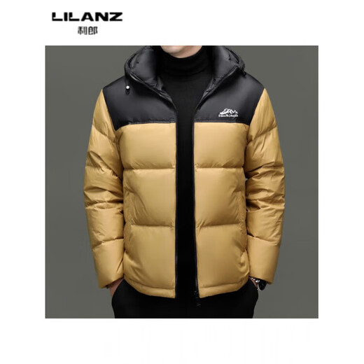 LILANZ winter new 90 duck down men's hooded down jacket color matching warm thickened fashionable down jacket for men black 14XL (190)