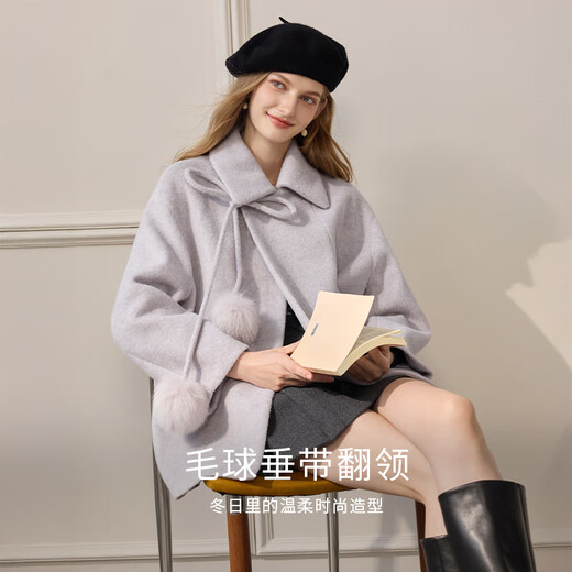 Xiangying Taro Purple Lapel Woolen Jacket Women's 2025 Winter New Small Loose Wool Cape Coat Purple M 160/84A/95-110Jin Jin is equal to 0.5 kg