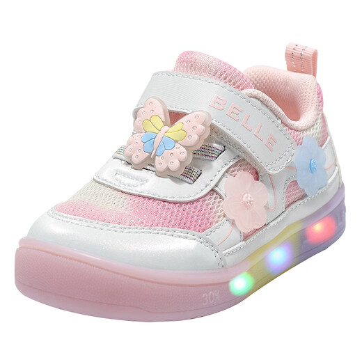 Belle Children's Shoes 26 Spring New Children's Toddler Shoes Girl Butterfly Flash Shoes Soft Sole Lightweight Breathable Baby Casual Shoes Butterfly Flash-White/Pink 21 Suitable for feet about 12.9-13.3cm long