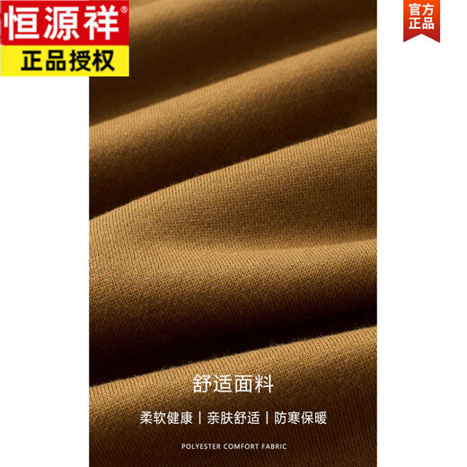 Hengyuanxiang middle-aged and elderly father's clothing autumn and winter lamb velvet cotton coat men's sweater coat clothes grandpa winter cardigan sweater dark coffee fleece top S recommended 125 Jin Jin is equal to 0.5 kg or less