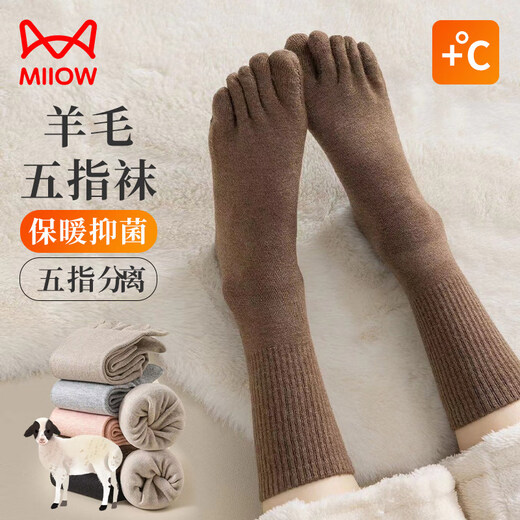 Cat People's Choice Cat People Socks Women's Toe Socks Mid-calf Socks Warm Plus Velvet Thickened Long Socks Split Toe Socks Wool Socks Autumn and Winter Dressed Camel + Light Gray + Coffee Lamb Wool Warm 7A 3 Pairs One Size
