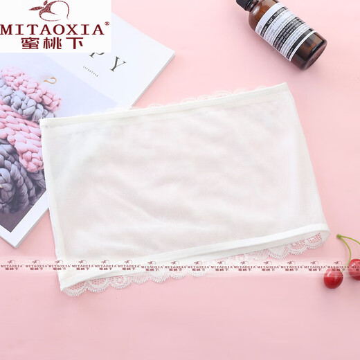 Peach under anti-exposure breast-wrapped women's sexy underwear lace tube top girl bottoming inner mesh bra with beautiful back white one size 70-85 Jin Jin equals 0.5 kg