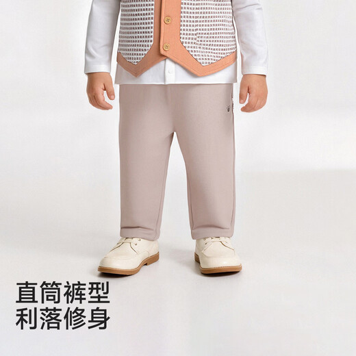 YEEHOO shopping mall same style children's clothing children's suit boys spring and autumn holiday two-piece British plaid suit young man's suit Desert Mist 100 cm