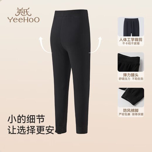 YEEHOO Children's Warm Pants Autumn and Winter Double-layer Thickened Lightweight Warm Skin Friendly High Elastic Leggings for Boys and Girls Home Pants Dark Gray 120