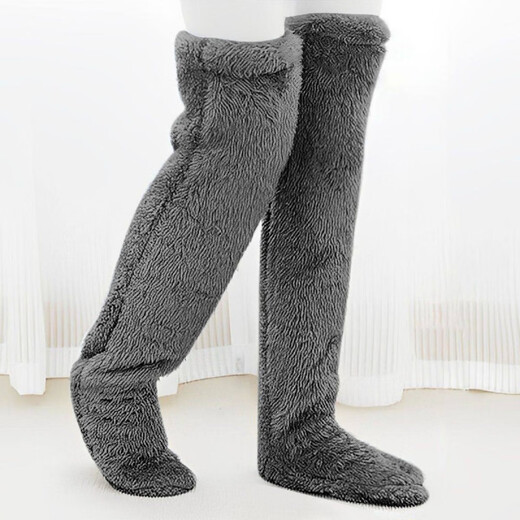 Shiganuga long double-sided velvet thermal knee socks for the elderly bed-ridden care foot warmer artifact gray dark one size