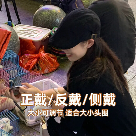 Xiaohongshu's hot style Japanese workwear hat for women in spring and summer, retro and progressive hat, black beret, autumn and winter art painting, caramel coffee color, one size fits all, adjustable (56-58cm)