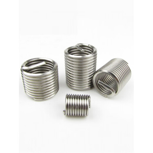 Xiaocai 304 stainless steel threaded sleeve wire screw sleeve/thread protective sleeve screw sleeve M14/M16/M18/M20-M30 M14*1D (2 pieces)