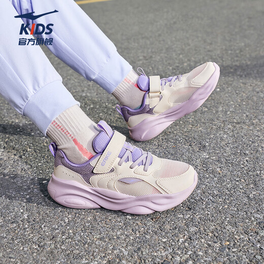 Hongxing Erke (ERKE) children's shoes for boys and girls, medium and large children's dense mesh sports shoes, children's lightweight running shoes, microcrystalline white/galaxy purple 34