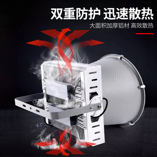 Yaming led tower chandelier construction engineering waterproof searchlight floodlight outdoor spotlight stadium lighting 600w