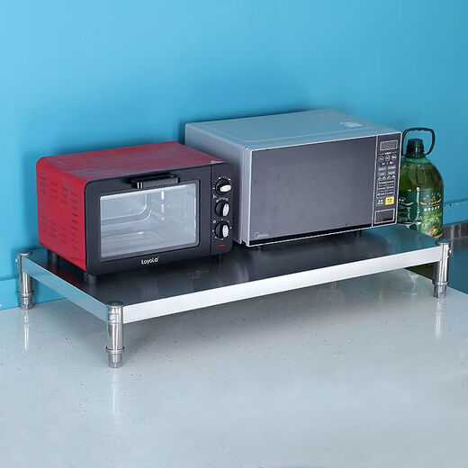Fantasy thickened stainless steel one-layer storage rack kitchen utensils living room sundries floor-standing punch-free microwave oven length 30 width 20 height 25 cm one layer