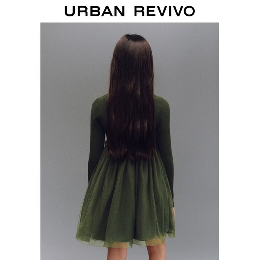 UR2026 Spring New Children's Clothing Girls Urban Fashionable Splicing Knitted Dress UGU960002 Grass Green 110