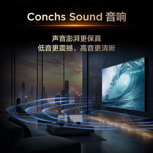 Xiaomi (MI) TV 4k LCD network ultra-clear home smart wifi voice projection living room eye protection ultra-thin display 65LED smart network version length 106*width 64cm SF delivered to your door + base + hanger