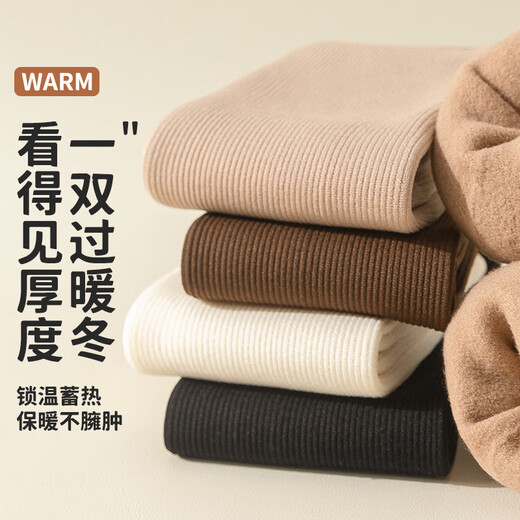 DeRong Snow Socks Women's Winter Cotton Socks Plus Velvet Thickened Warm Mid-Tube Socks Postpartum Confinement Home Long Socks Winter Warm Snow Socks 5 Pairs Random Colors One Size One Size Thickened Cold Resistant 20