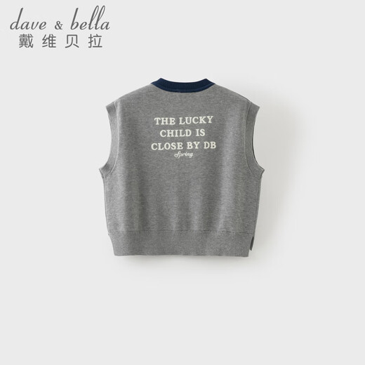 DAVE&BELLA children's sweater vest 2026 spring new pure cotton anti-static college style boys' vest top for medium and large children, floral gray, ready stock 110 cm (recommended height 100-110cm)