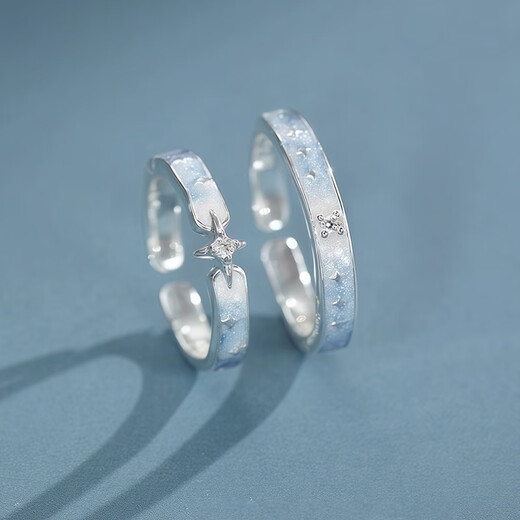 FR diamond couple ring wedding ring female engagement diamond ring men's natural real diamond ring New Year's Valentine's Day gift 4 points for a pair