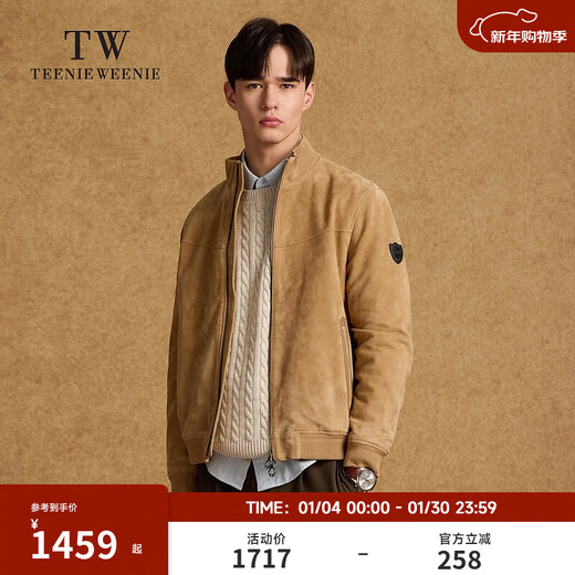 Teenie Weenie小熊男装夹克冬季简约风潮流短款立领休闲外套 中卡其色 L 175