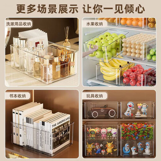 Pupan Snack Storage Box Transparent Acrylic Kitchen Porch Cabinet Desktop Organizer Small Sundries Rectangular Basket Large Box Medium/Open Transparent Storage Box/Transparent Portable Stackable 6 Pack