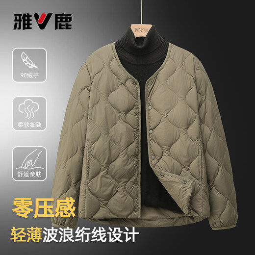 雅鹿2025新款轻薄羽绒服男内搭时尚秋冬保暖内胆轻暖便携防寒百搭外套 墨绿 L 建议90-110斤