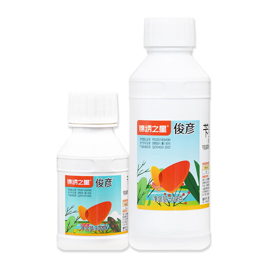 2% benzylaminopurine triacontanol wheat tomato enlarging pesticide plant growth regulator 100g (full box of 40 bottles)