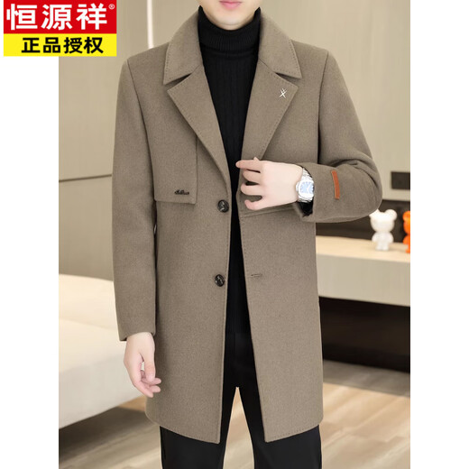 Hengyuanxiang high-end double-sided woolen woolen coat men's mid-length windbreaker autumn and winter new trendy casual thickened coat gray double-sided woolen woolen coat M 170 weight 90-115Jin Jin equals 0.5 kg