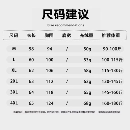 Yalu 2025 New Thin Down Jacket Women's Autumn and Winter Casual Simple Keep Warmth Portable Loose Slim Hooded Jacket Haze Blue M Recommended 90-100Jin Jin equals 0.5 kg