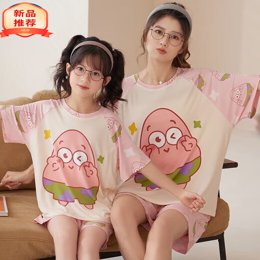 迪士尼（Disney）甜美可爱女童家居服套装优质棉少女款夏季短袖短裤甜美睡衣女孩 687莫代尔 140 大童S码 建议身高140-155CM