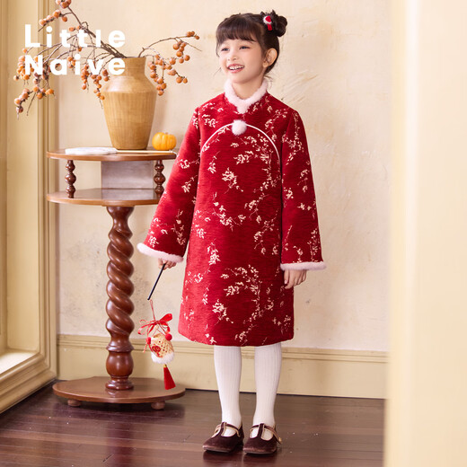 Little Naive children's new Chinese jacquard long-sleeved dress winter girls' quilted cheongsam dress New Year's greetings dress red 130