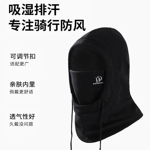 Woolen hat men's winter hat scarf all-in-one men's and women's windproof and cold-proof ski warm hood mask neck scarf polar fleece four-in-one gray