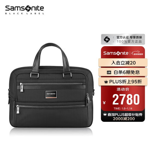 Samsonite Computer Bag High-End President Bag Men's Handbag Fashion Men's Bag Business Briefcase HO0*09007 Black