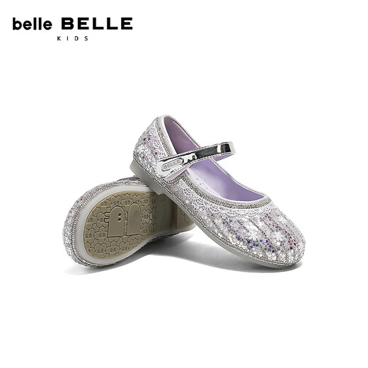 Belle Symphony Sequin Princess Shoes Children's Shoes 2026 Spring New Shopping Mall Same Style Banquet Flower Shoes A7002A86 Purple 28