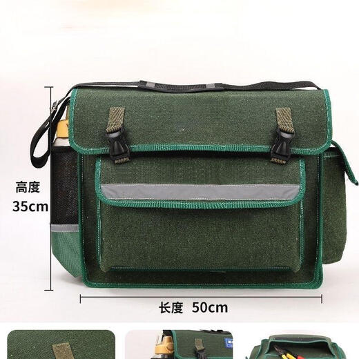Pupan canvas construction site tool bag woodworking tools wear-resistant electrician canvas bag repair thickened multi-functional large thickened 50.20.35/off-white thickened shoulder strap large pocket