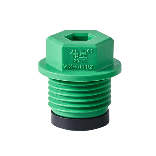 Weixing PPR pipe plug 4 points 1/2 (15 pieces) plug with gasket hot and cold water pipe plug home decoration water pipe fittings