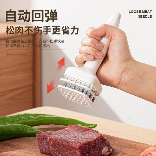 松肉针不锈钢钉猪皮牛肉拍牛排工具断筋嫩肉敲肉锤烤肉牛扒扎肉针 1个装加厚黑色-不锈钢24针松肉针