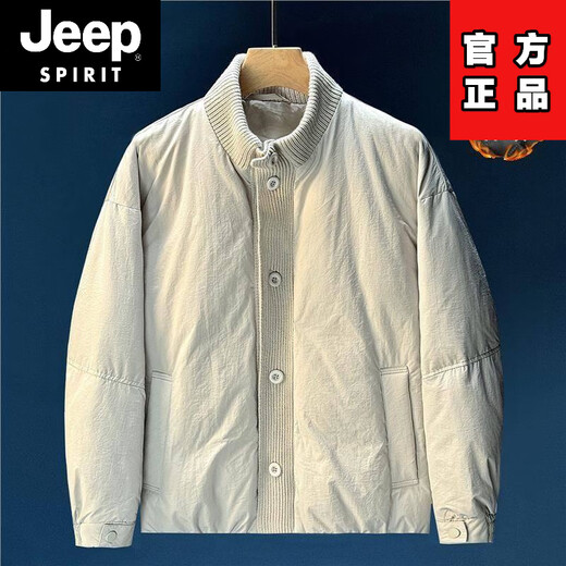 JEEP SPIRIT fashion high-end quilted thickened warm men's design jacket 2026 men's winter new hooded fashion top beige 2XL