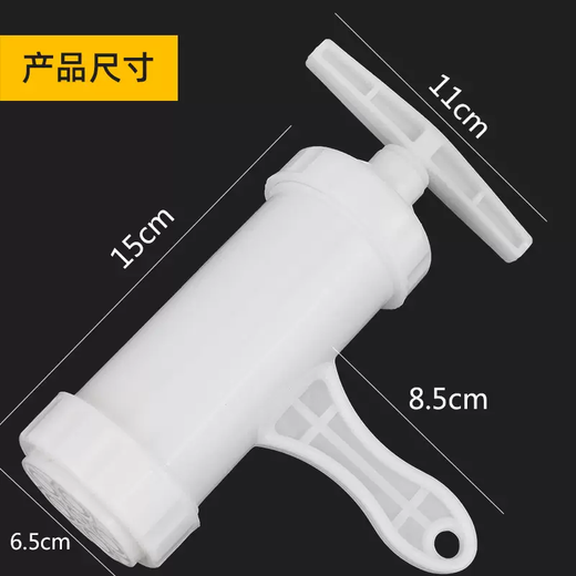 Yusenyi 8 noodle machine multi-functional plastic household noodle machine machine template 鸸wowo栲栳栳栳he noodle machine 8 molds enlarged and thickened noodle machine white