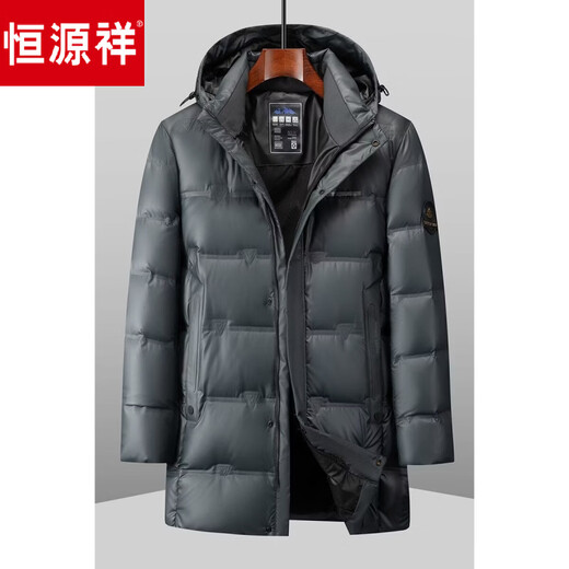 Hengyuanxiang Winter Glossy No-Wash Down Jacket Men's Medium and Long Season White Duck Down Thickened Cold Hooded Jacket Black M 170/84A